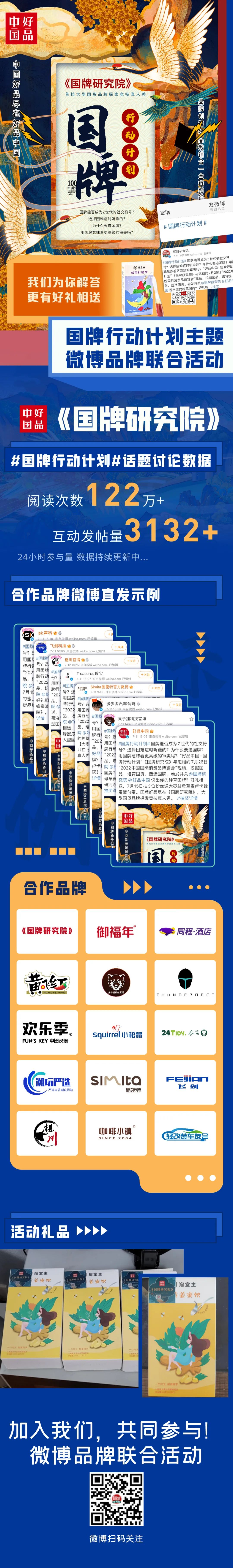 a66faef6a98a2c1cb467c48de113a75e.jpg