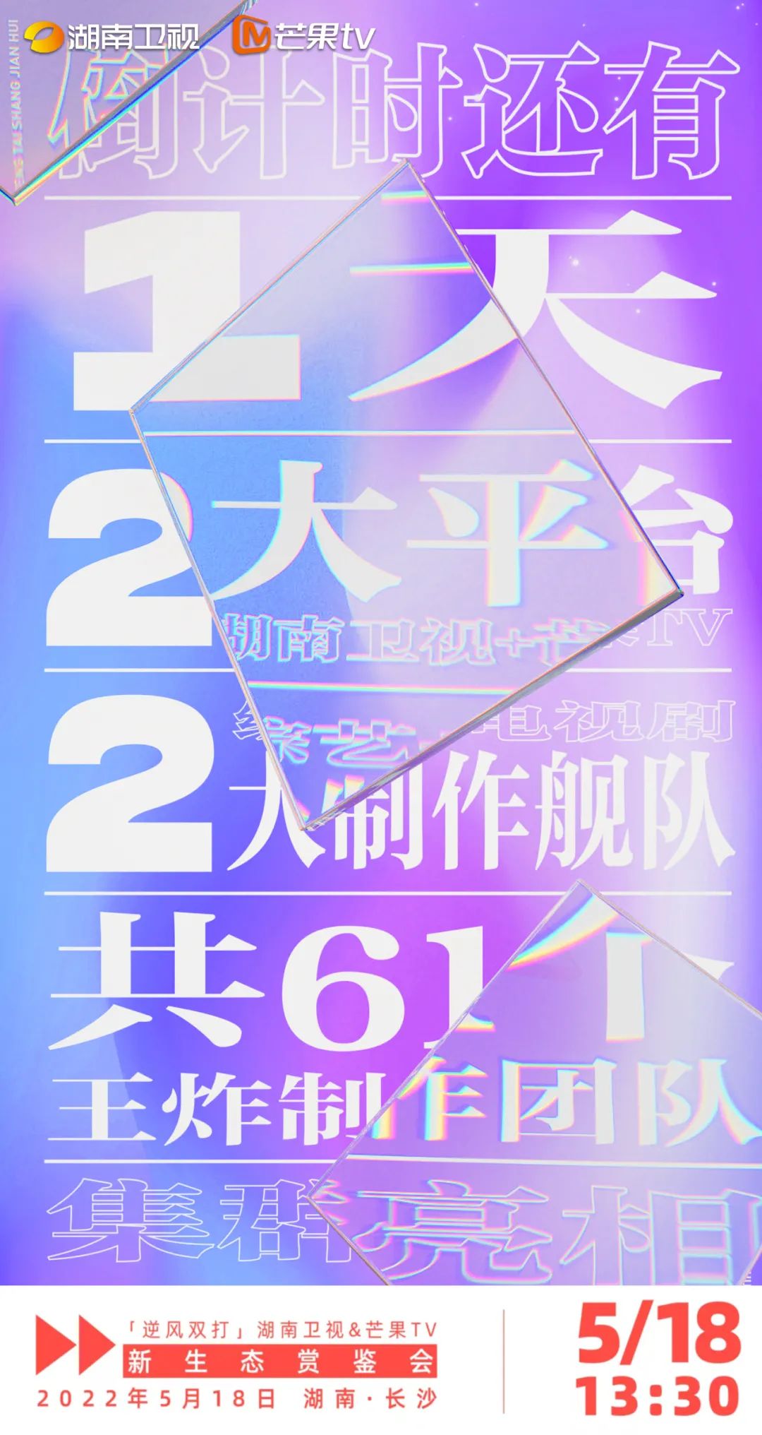 40baf24e8abf6391d4784de591644513.jpg