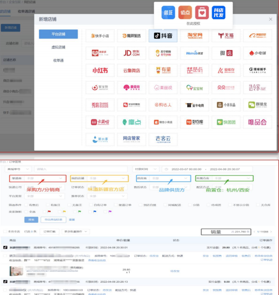 970a39553db843b853e1446ea69294a3.png