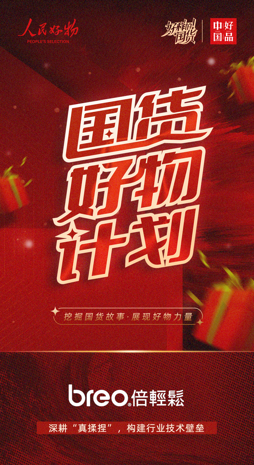 v2-079a31b5ccc257f8d7c7f611a8b6cc9c_1440w.png