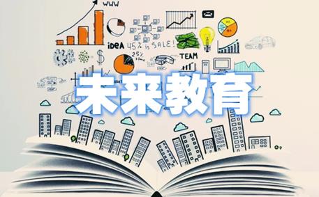 “好品中国”百万经纪人创业扶持计划第一弹--教育行业启航！