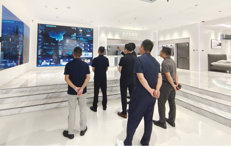 相约南粤名企 共赴互采盛宴——上市公司产业服务中心走进广东上市公司考察交流