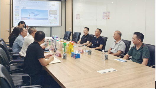 助推发展之力 促进深度融合——上市公司产业服务中心走进广东知名企业考察交流